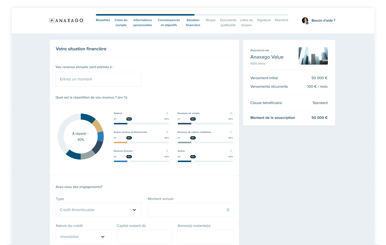 Subscription flow three-step process