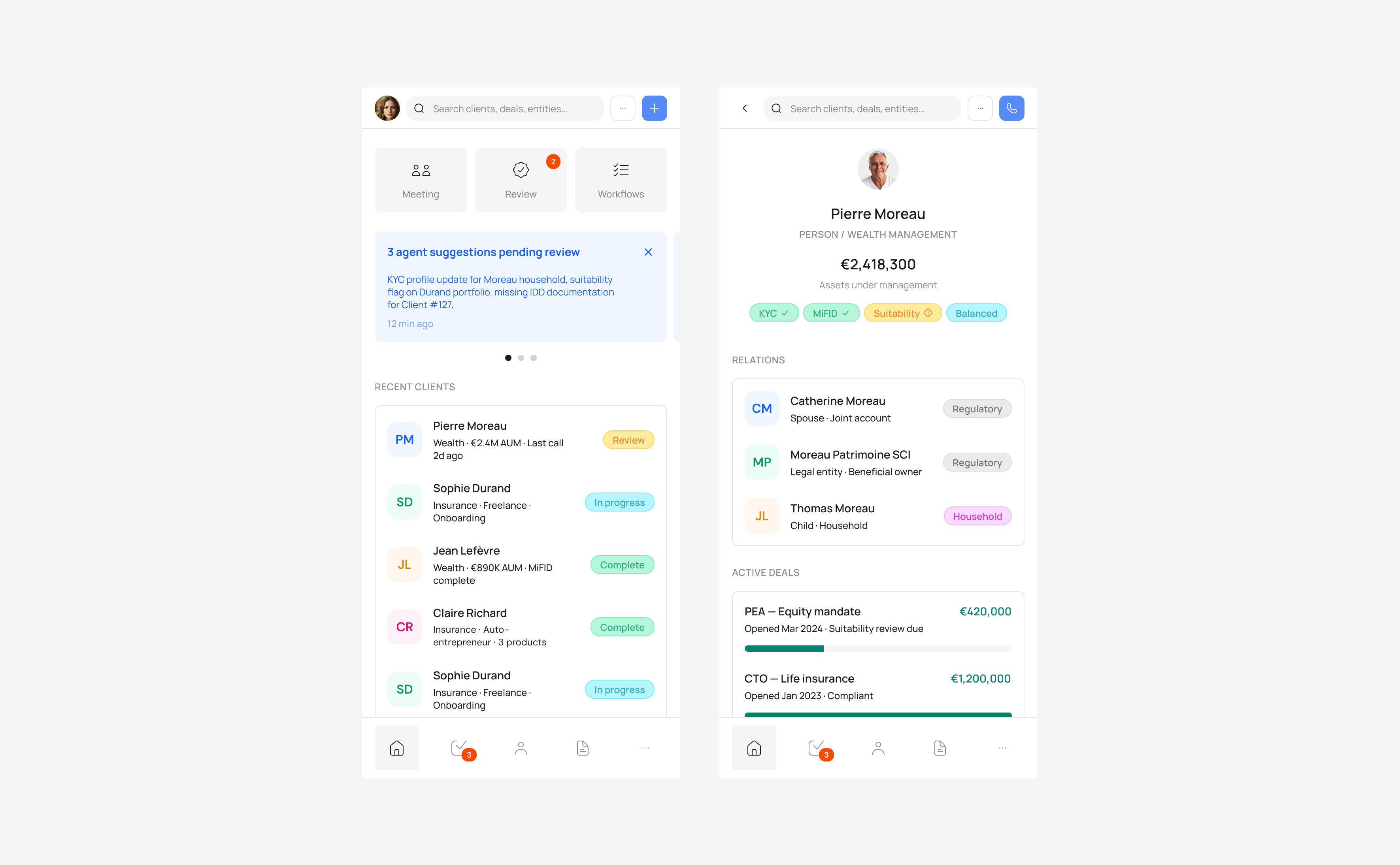 Entry screen showing a live product rather than a mockup.